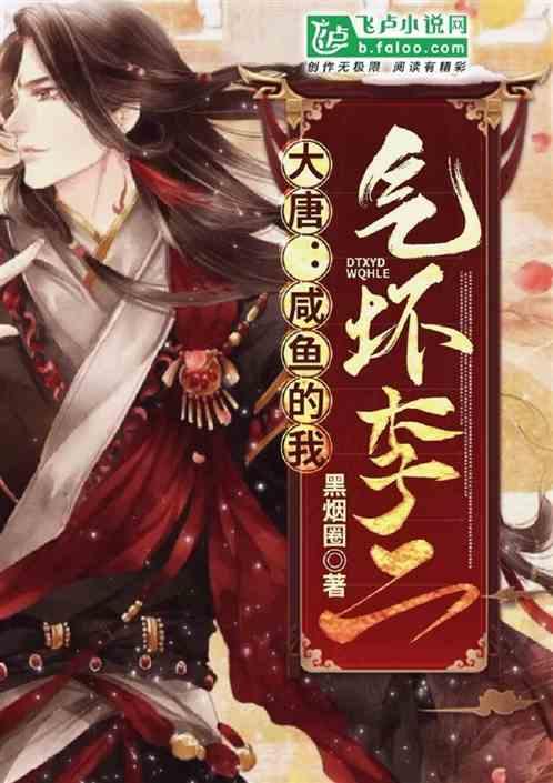 9170官方金沙入口